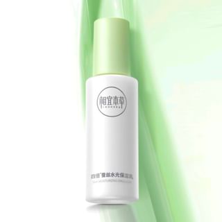 INOHERB - Silk Moistrizing Emulsion