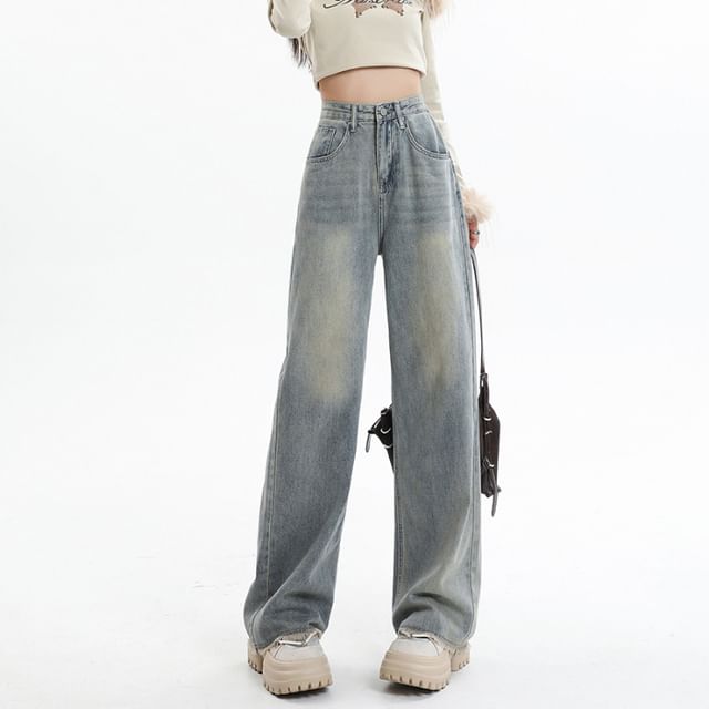 Denimot - High Waist Wide Leg Jeans (Various Designs)