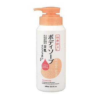 KUMANO COSME - Shikioriori Soy Milk Isoflavone Body Soap
