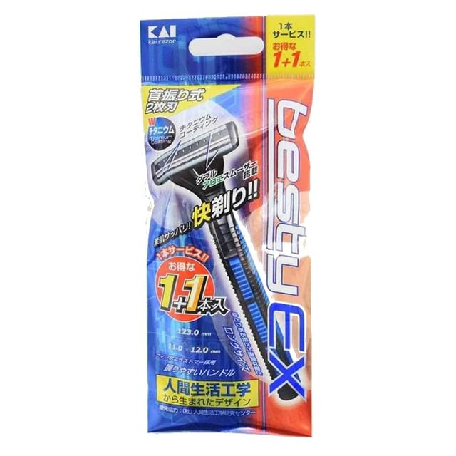 KAI-Besty EX Razor 31 Set