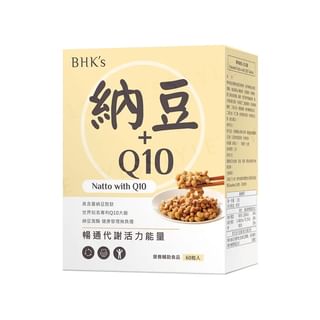 BHK's - Natto With Q10 Tablet