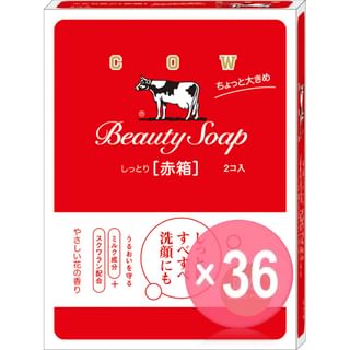 Cow Brand Soap - Beauty Soap (x36) (Bulk Box)