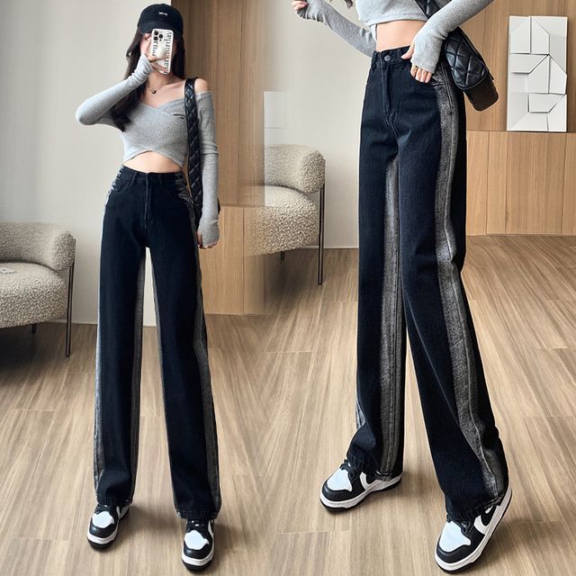 Sienne-High Rise Gradient Losoe Fit Jeans