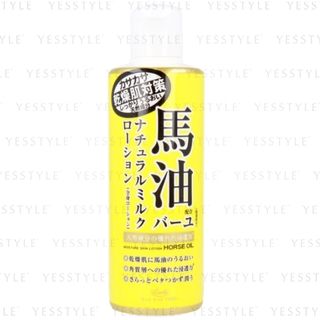 Cosmetex Roland - Loshi Moist Aid Milk Lotion Hourse Oil