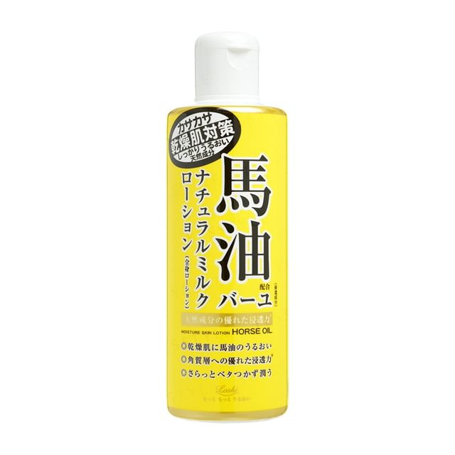 Cosmetex Roland - Loshi Moist Aid Milk Lotion Hourse Oil | YesStyle