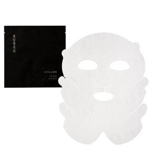 SUQQU - Vialume The Mask