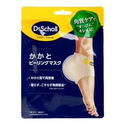 Dr.Scholl Japan - Expert Care Heel Peeling Mask