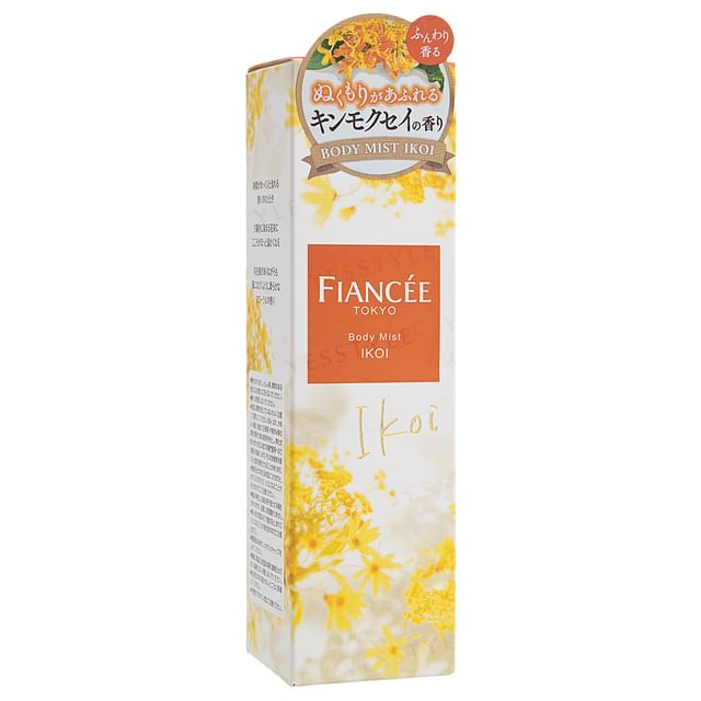 FIANCEE-Body Mist Ikoi