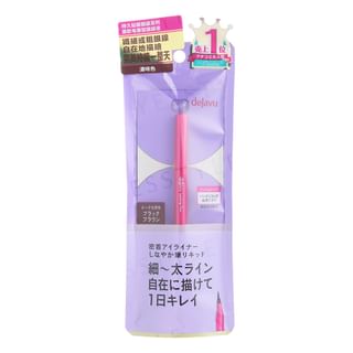 dejavu - Lasting Fine Extra Brush Liquid Eyeliner