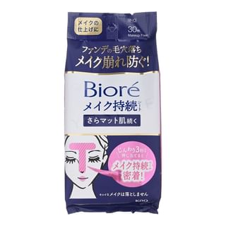 Kao - Biore Makeup Fixer Lasting Sheet T-Zone Smooth Matte