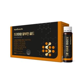 Nutrione - NutrioneLife Premium Albumin Gold
