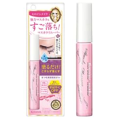 ISEHAN Kiss Me Heroine Make Speedy Mascara Remover Pink Packing