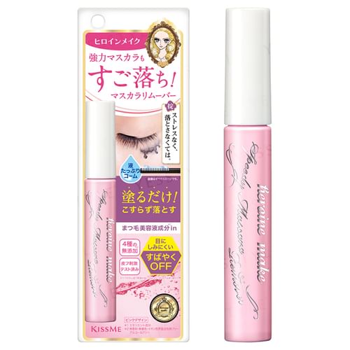 ISEHAN Kiss Me Heroine Make Speedy Mascara Remover Pink Packing