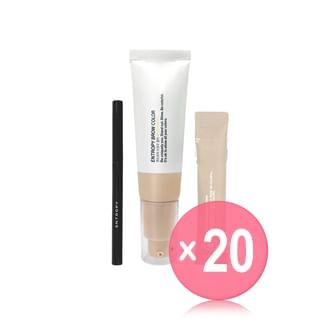 ENTROPY - Brow Color Beige Brown Set (x20) (Bulk Box)