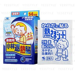 小林制药 - 小林退热贴 身体用 小林制药 - 小林退热贴 身体用