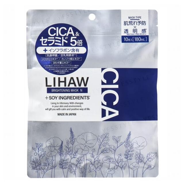 LIHAW-Brightening Mask N
