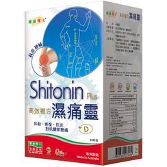 Dr. Health - Pain Relief Capsule Dr. Health - Pain Relief Capsule