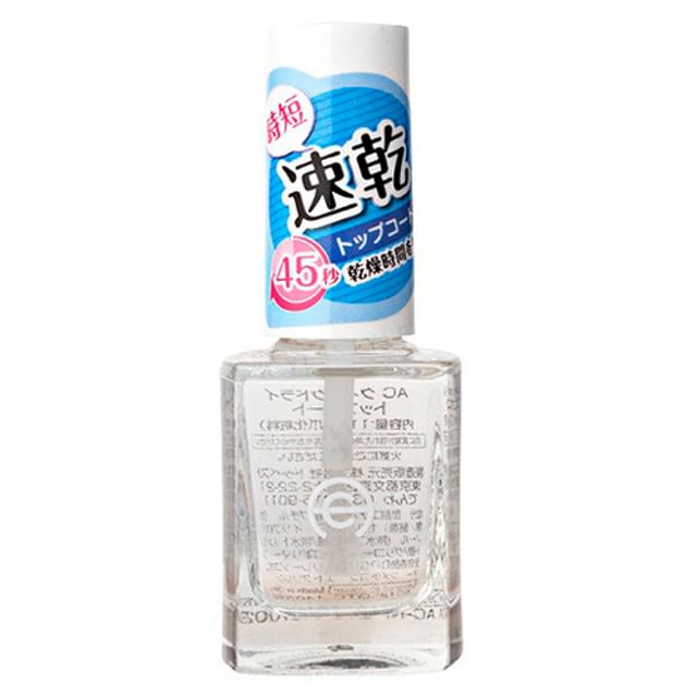 DO-BEST TOKYO-AC Makeup Tokyo Quick Dry Top Coat