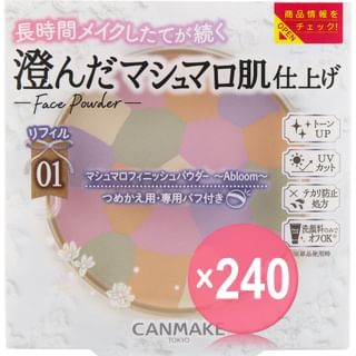 Canmake - Marshmallow Finish Powder Abloom Refill SPF 19 PA++ (x240) (Bulk Box)