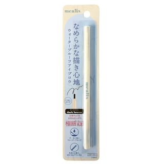 mealis - Eyebrow Pencil Round Tip Dark Brown