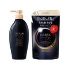 Shiseido - Tsubaki Premium EX Damage Care & Repair Conditioner Treatment | YesStyle