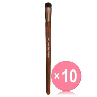 too cool for school - Artist Vegan Eye Smudge Brush 10pcs Bundle Set