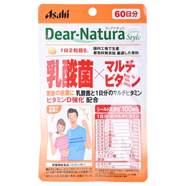 Asahi-Dear-Natura Style Lactobacillus x Multivitamínico-120 Cápsulas suprimento De 60 Dias