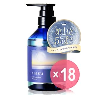 tellas - riasu Night Moisture Shampoo (x18) (Bulk Box)