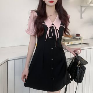 Duwnie Short-Sleeve Collared Tie Front Heart Button Mock Two Piece Mini A-Line Dress