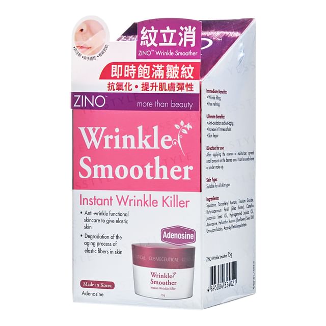 Zino-Wrinkle Smoother balsem-15 G