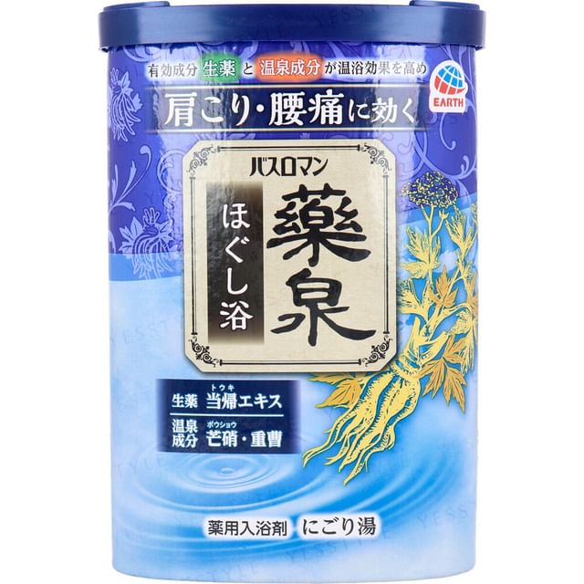 EARTH - Bath Roman Herbal Bath Powder | YesStyle