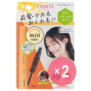 FIANCEE - Point Hair Stick 2pcs Bundle Set