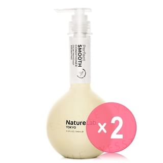 NatureLab - NatureLab.Tokyo Perfect Smooth Conditioner 2pcs Bundle Set