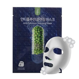 no:hj - Anti Pollution Cleansing Mask 1pc
