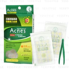 Rohto Mentholatum - Acnes Medicated Anti-Bacteria Spot Dressing Day & Night Rohto Mentholatum - Acnes Medicated Anti-Bacteria Spot Dressing Day & Night
