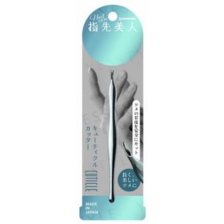 Green Bell - Nail Care Fingertip Beauty Cuticle Treatment Cuticle Cut