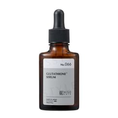 Glutathione Serum
