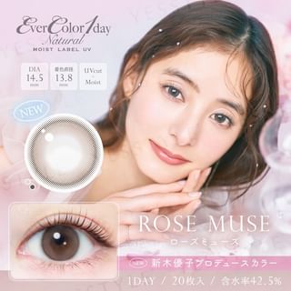 EverColor - MOIST LABEL UV One-Day Natural Color Lens Rose Muse 20 pcs