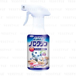 UYEKI - NroClin Disinfection Spray