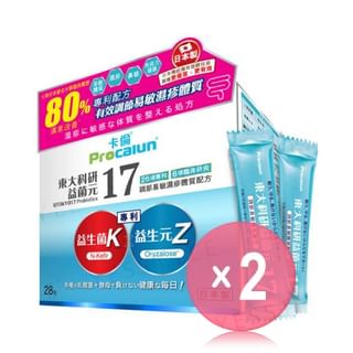 Procalun-UTOKYO17 Probiotics 2pcs Bundle Set