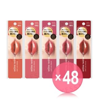 Kose - Up2me Hug My Lip Color Lock Plumper (x48) (Bulk Box)