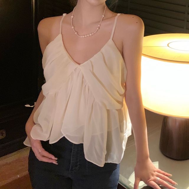 Ziropercen - Plain Asymmetrical Hem Cami Top | YesStyle