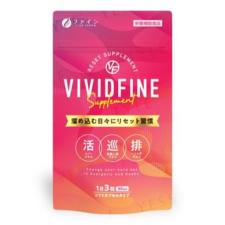 FINE JAPAN - VIVID Fine Capsules