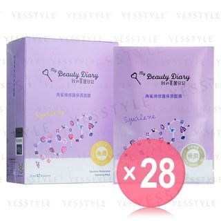 My Beauty Diary - Squalene Restorative Hydrating Mask (x28) (Bulk Box)