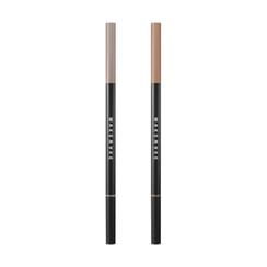 WAKEMAKE - Soft Drawing Slim Brow - 2 Colors