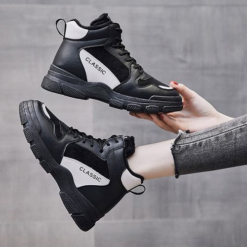 Shanhoo - High Top Chunky Platform Sneakers | YesStyle