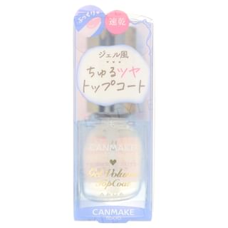 Buy Canmake Gel Volume Top Coat In Bulk Asianbeautywholesale Com