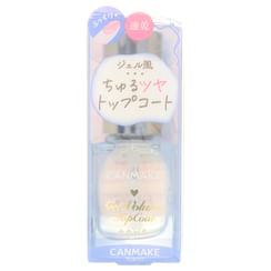 Canmake - Nail Gel Volume Top Coat