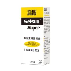 Rohto Mentholatum - Selsun Super Selenium Sulfide 2.5% Shampoo