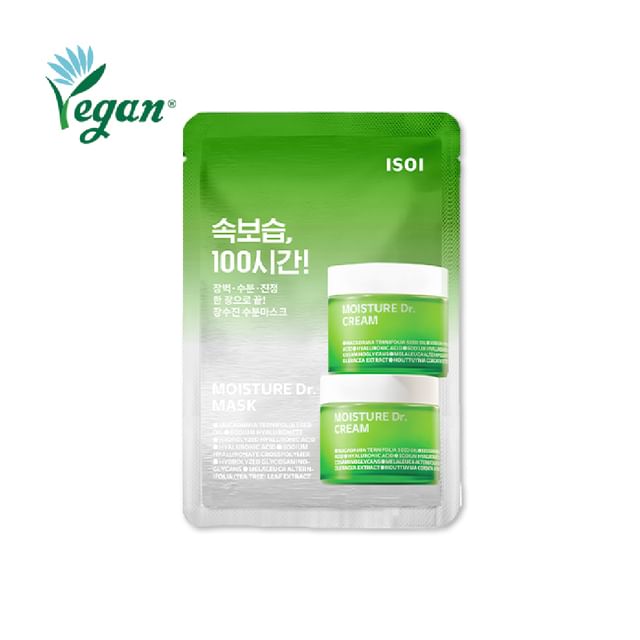 ISOI-Moisture Dr Mask